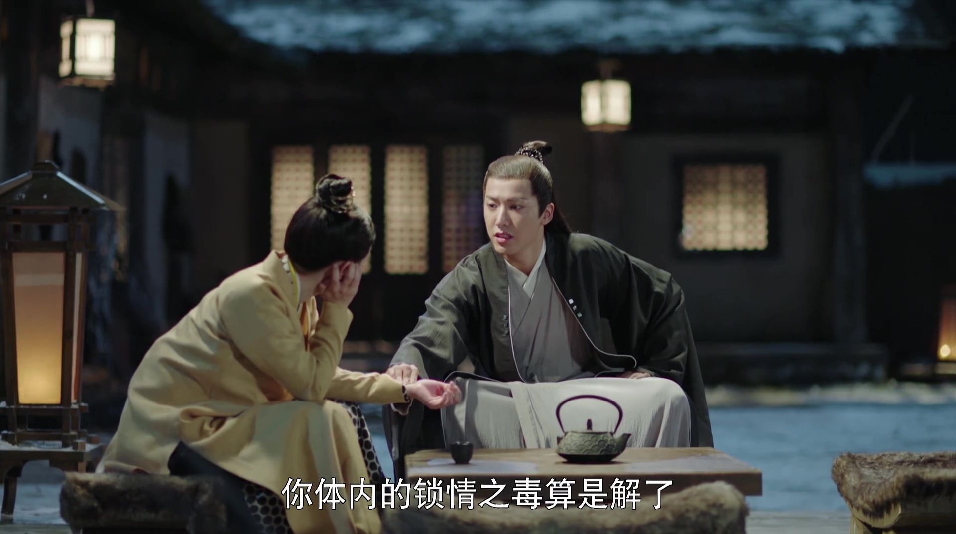 Legend of Fuyao: Episodes 41-48 Recaps | A Virtual Voyage